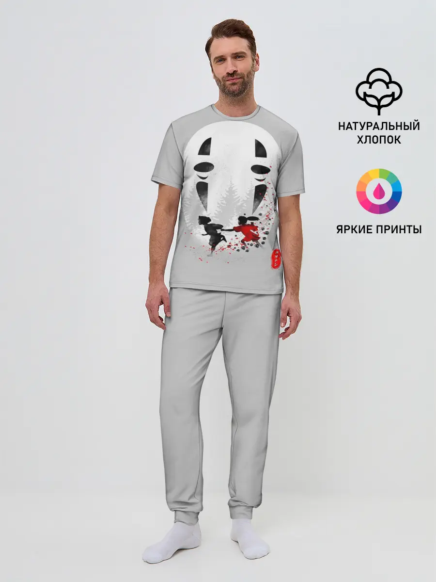 Мужская пижама с брюками / Тихиро и Хаку убегают