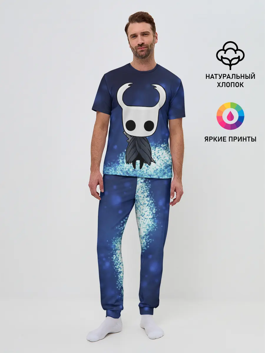 Мужская пижама с брюками / Рыцарь - HOLLOW KNIGHT