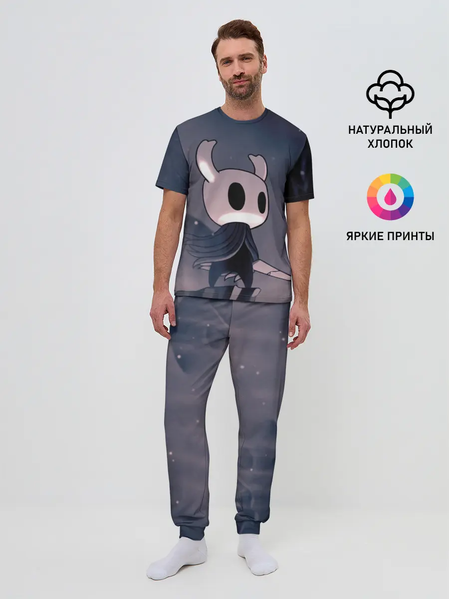 Мужская пижама с брюками / Рыцарь - HOLLOW KNIGHT
