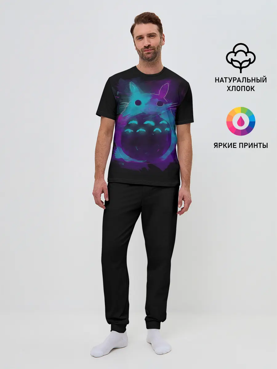 Мужская пижама с брюками / МИЛЫЙ ТОТОРО | TOTORO