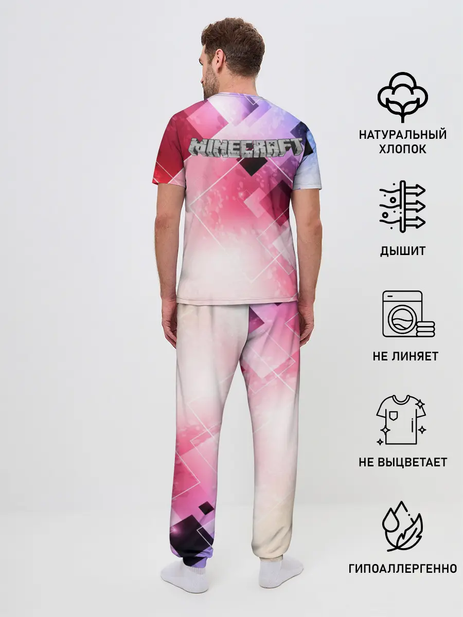 Мужская пижама с брюками / Майнкрафт