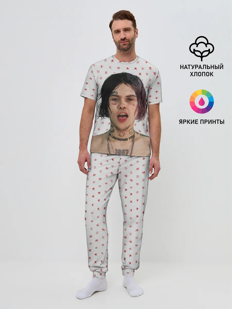 Мужская пижама с брюками / ДЖИЗУС