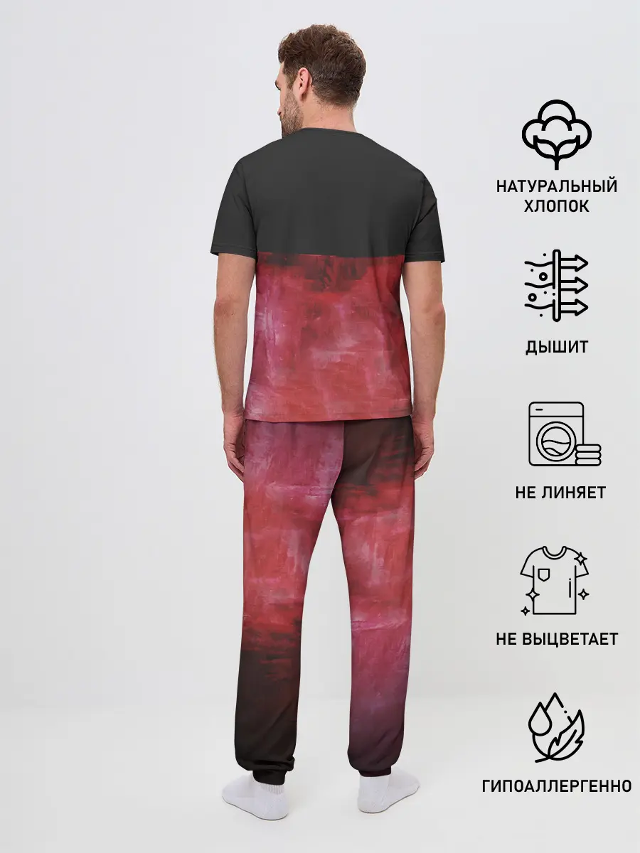 Мужская пижама с брюками / ДЖИЗУС - Нога в Ногу с Этой...