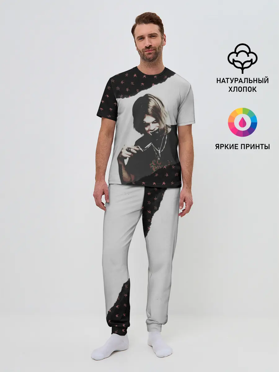 Мужская пижама с брюками / ДЖИЗУС