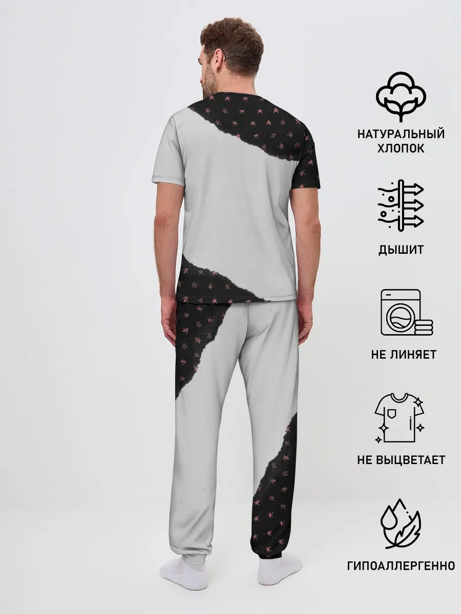 Мужская пижама с брюками / ДЖИЗУС