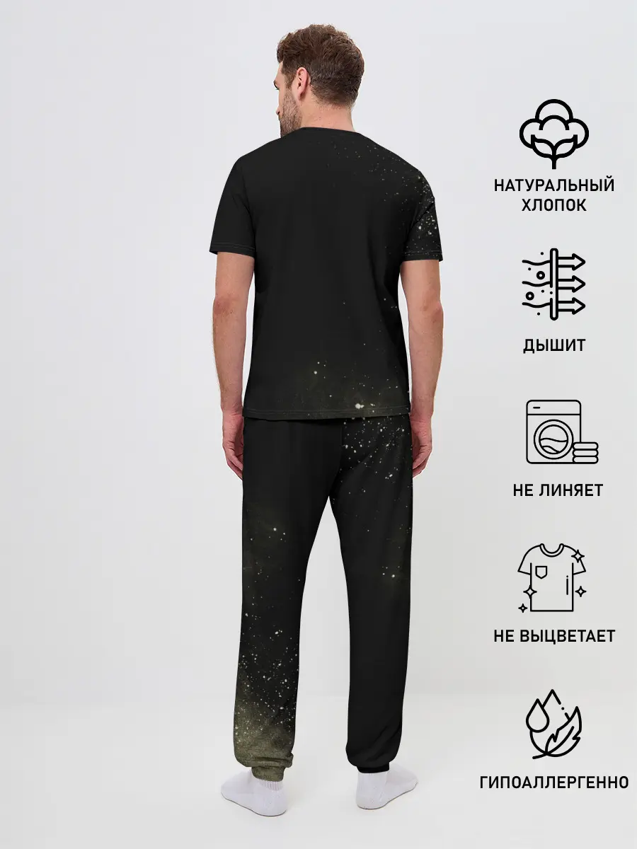 Мужская пижама с брюками / PHARAOH // DEAD DYNASTY