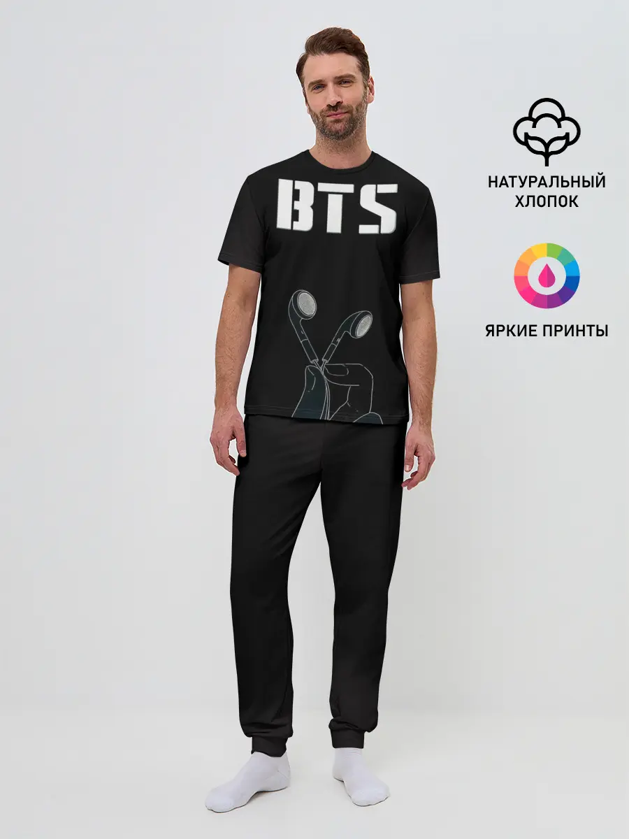 Мужская пижама с брюками / BTS