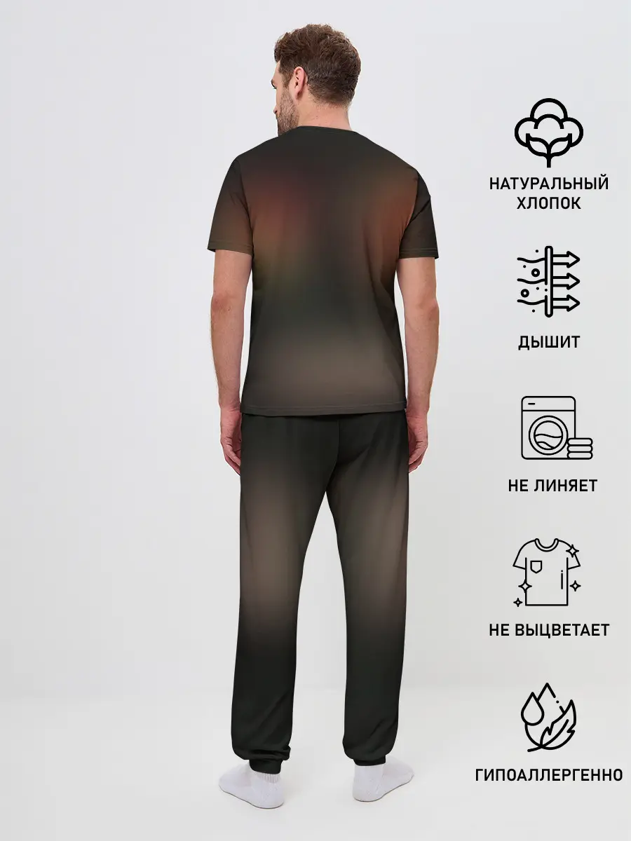 Мужская пижама с брюками / Годзилла