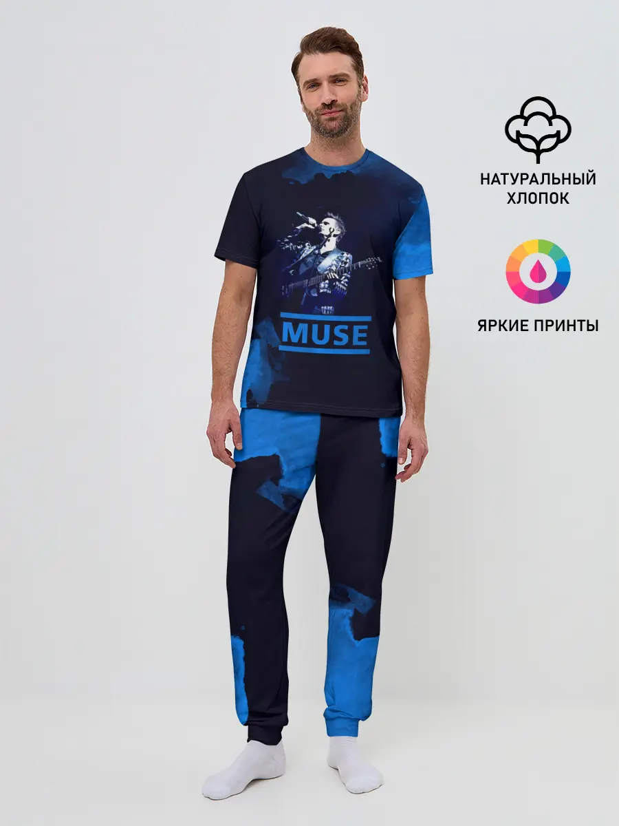 Мужская пижама с брюками / Muse