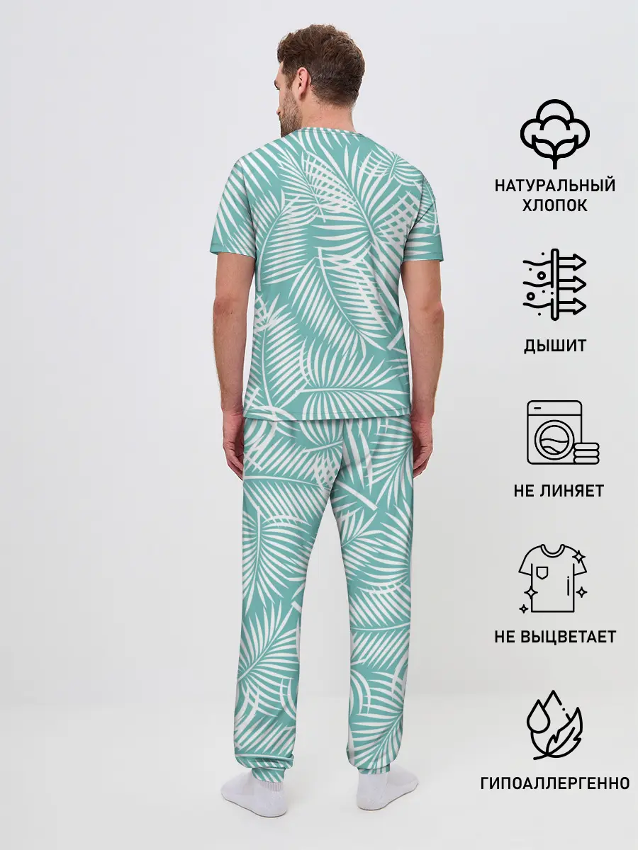 Мужская пижама с брюками / Листья Пальмы