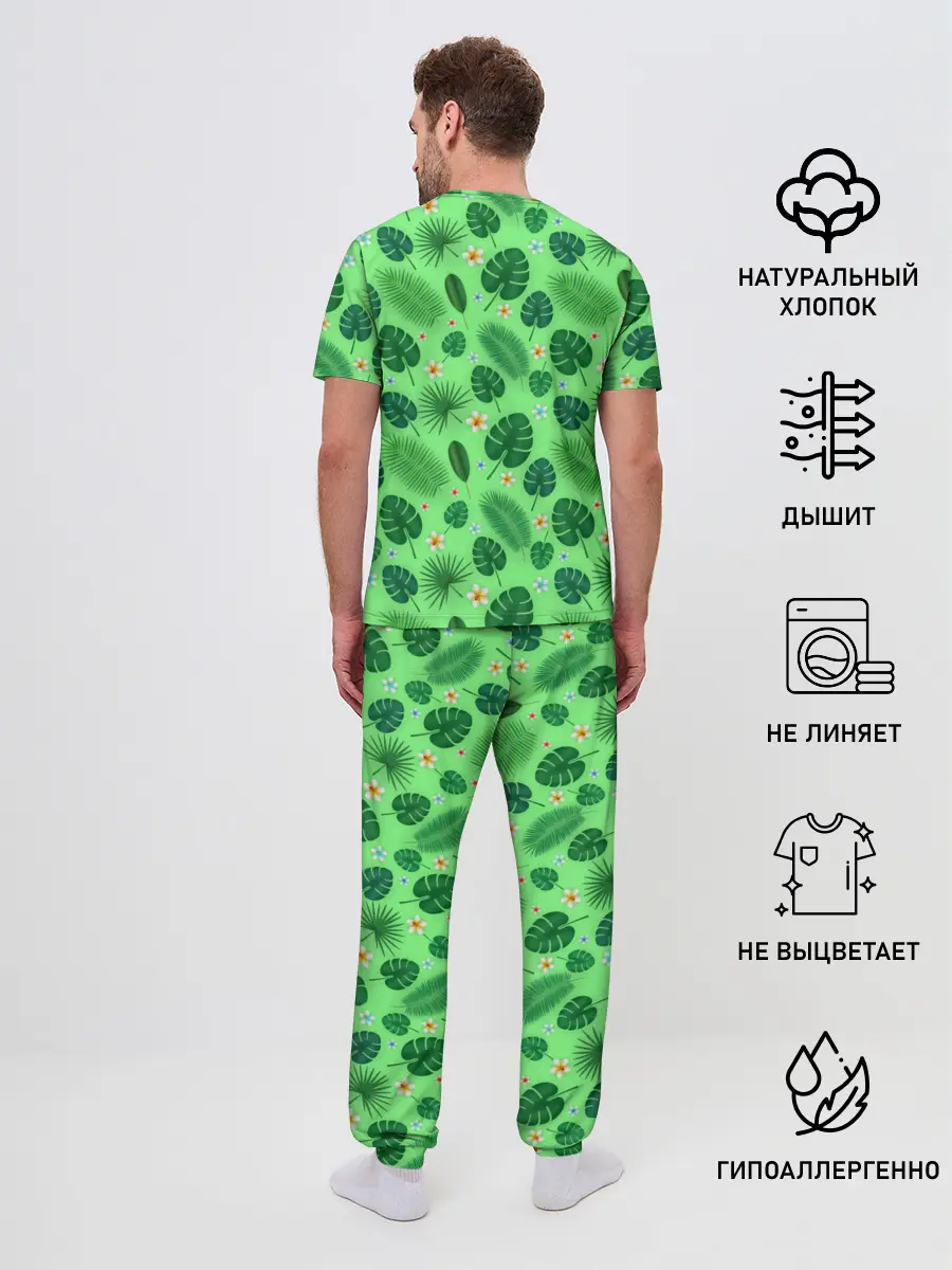 Мужская пижама с брюками / Tropic