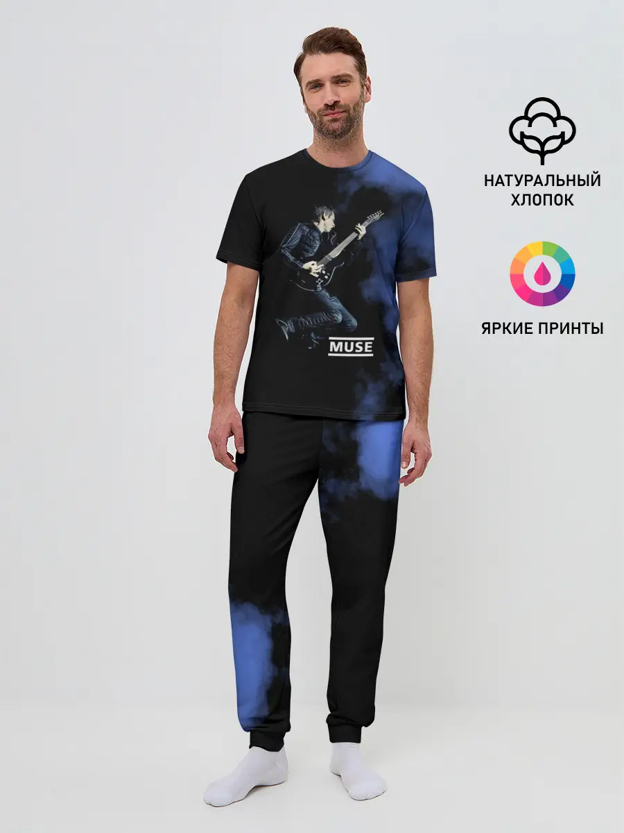 Мужская пижама с брюками / Muse