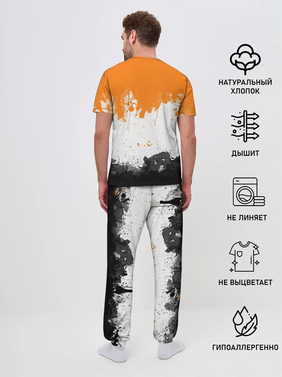 Мужская пижама с брюками / Azimov