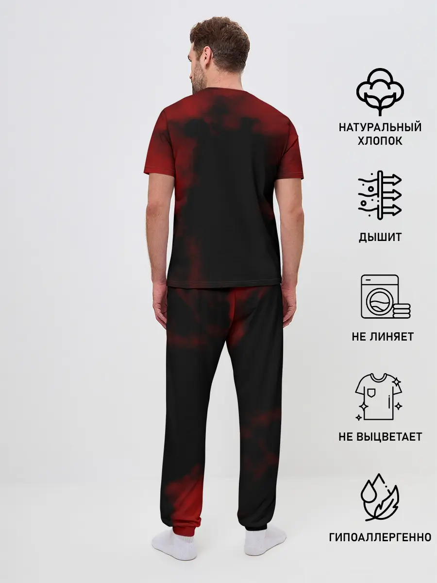 Мужская пижама с брюками / Kiss
