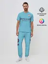 Мужская пижама с брюками / Aguero home 19-20