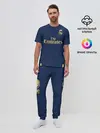 Мужская пижама с брюками / Modric away 19-20