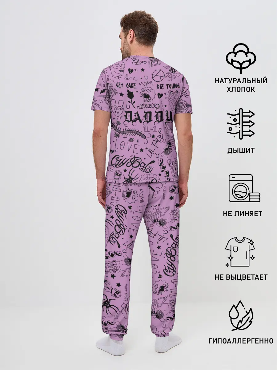 Мужская пижама с брюками / Lil Peep Tattoo