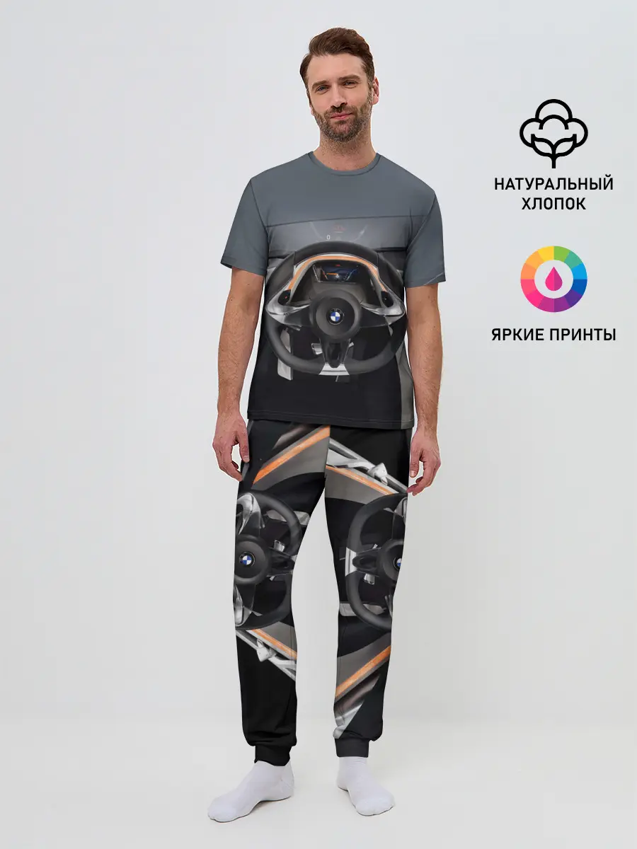 Мужская пижама с брюками / BMW