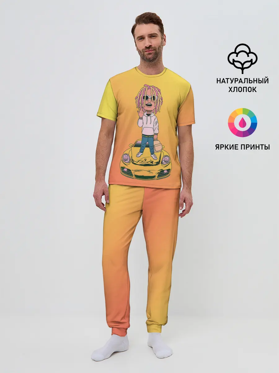 Мужская пижама с брюками / Lil Pump - Flex Like Ouu