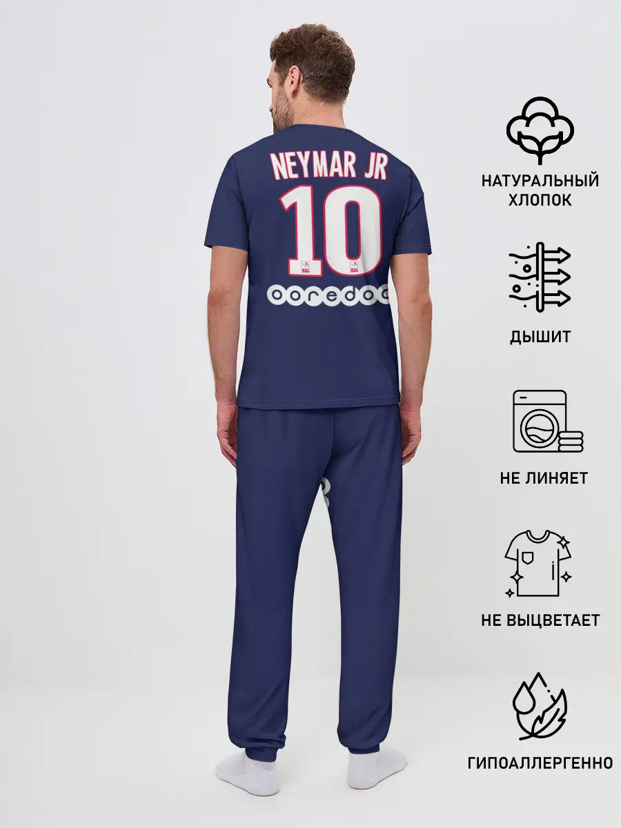 Мужская пижама с брюками / Neymar Home 19-20