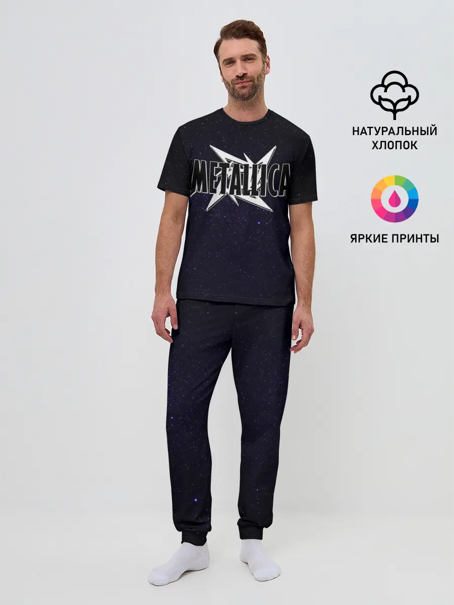 Мужская пижама с брюками / Metallica