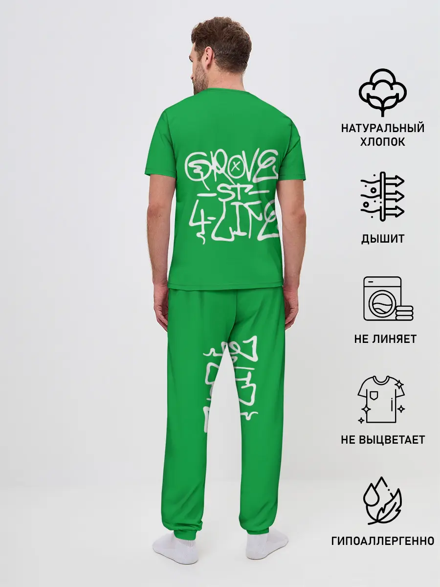 Мужская пижама с брюками / Грув стрит