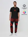 Мужская пижама с брюками / Astralis uniform 2019