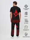 Мужская пижама с брюками / Astralis uniform 2019