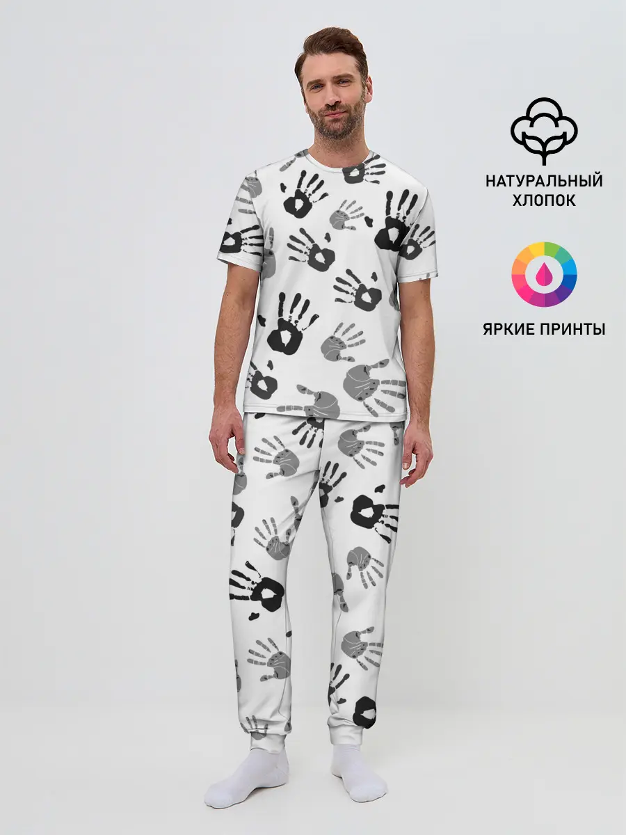 Мужская пижама с брюками / Hands