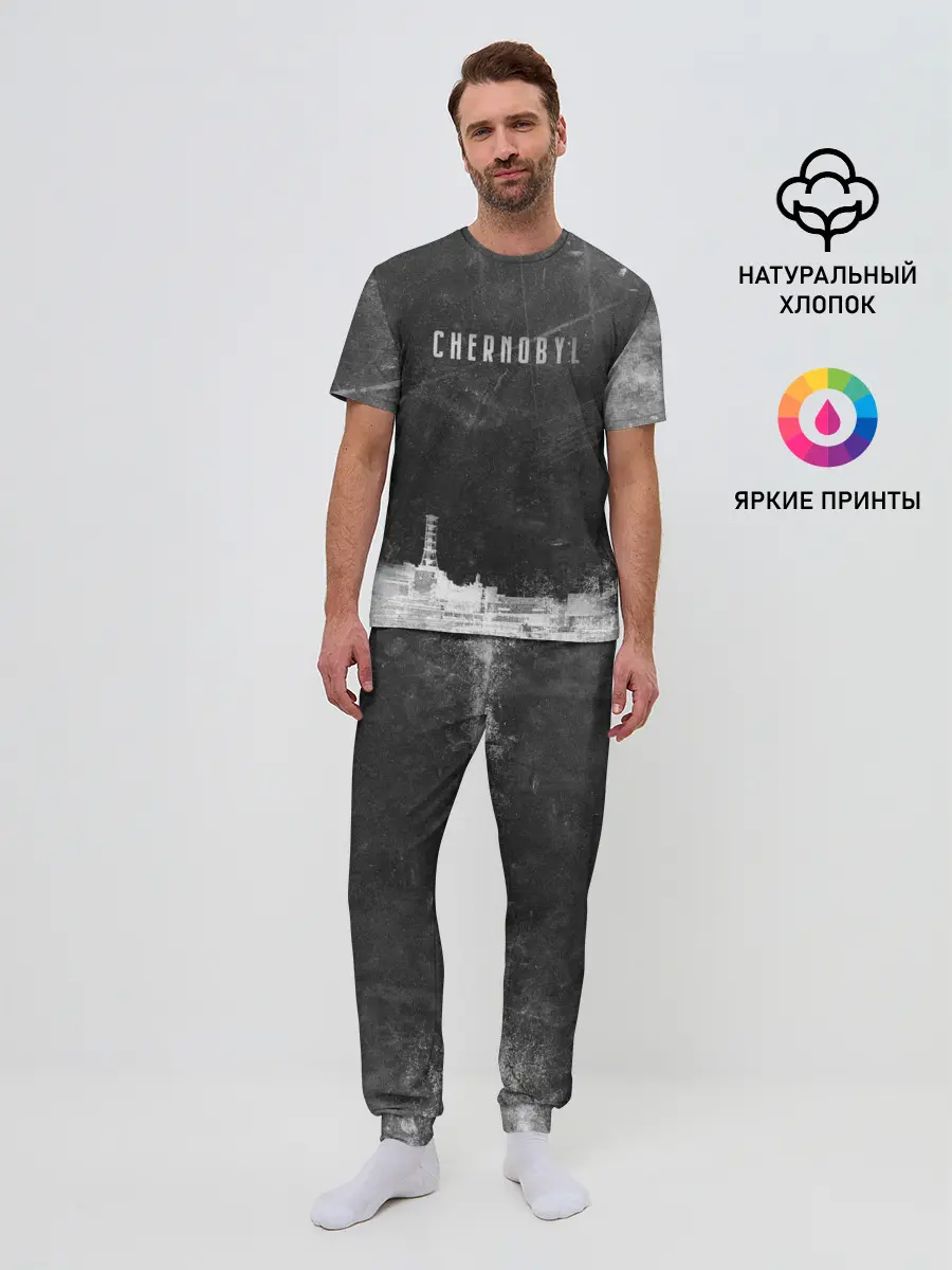 Мужская пижама с брюками / Чернобыль 3