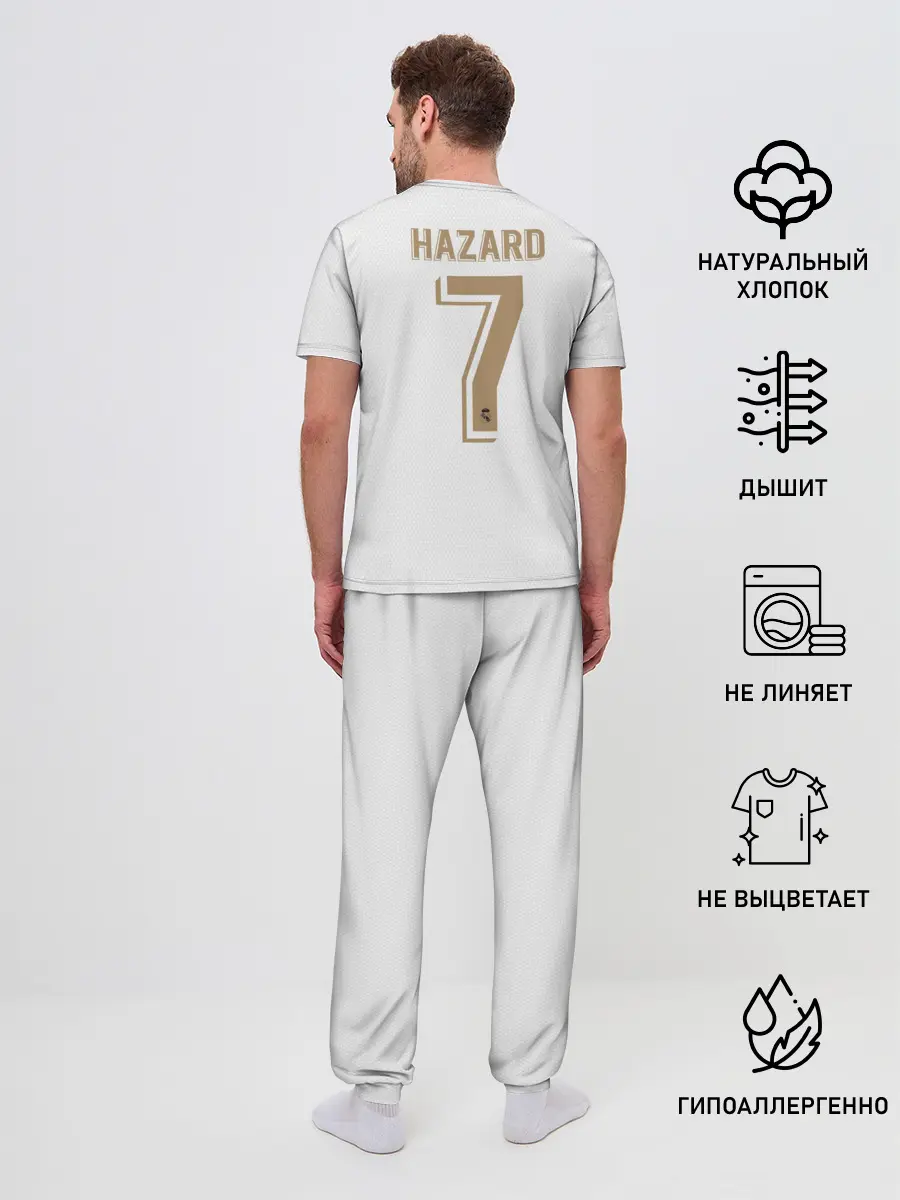 Мужская пижама с брюками / Hazard home 19-20