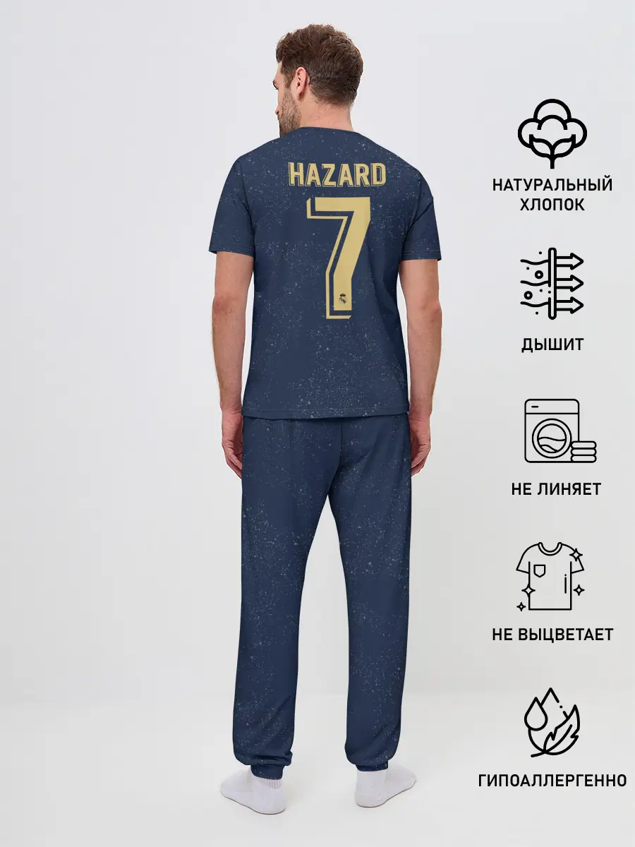 Мужская пижама с брюками / Hazard third 19-20