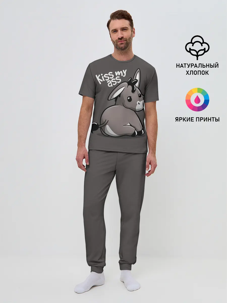Мужская пижама с брюками / Мягкий ослик