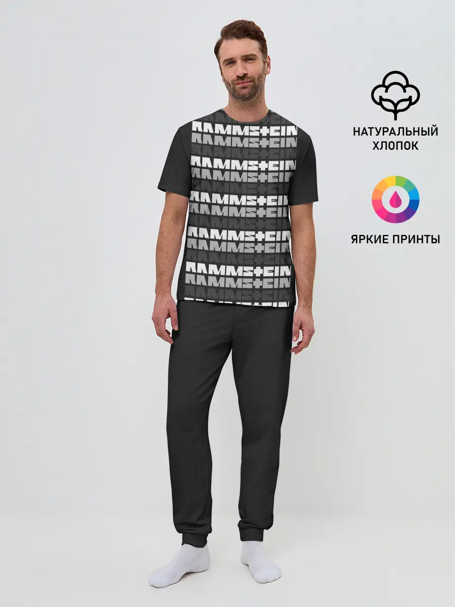 Мужская пижама с брюками / Rammstein