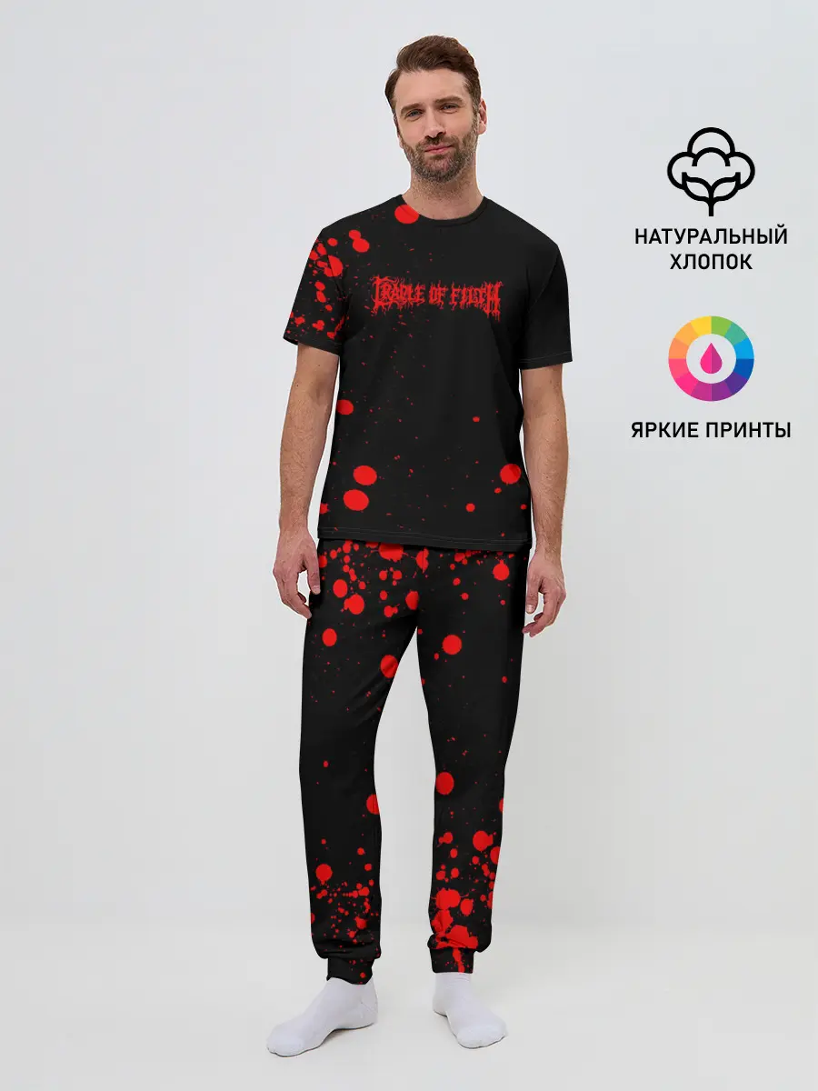 Мужская пижама с брюками / Cradle of Filth