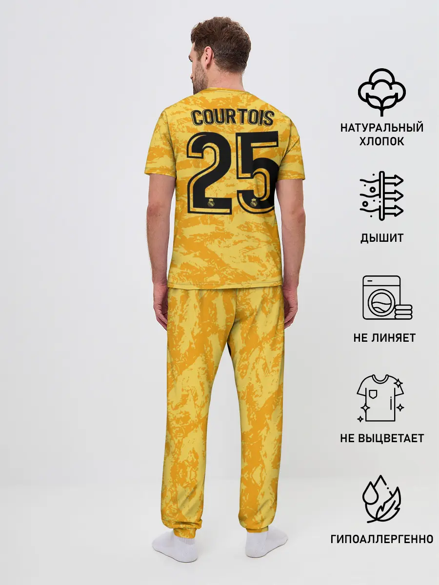 Мужская пижама с брюками / Courtois gk home 19-20