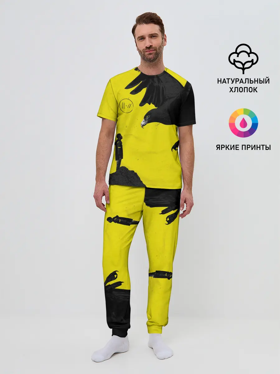 Мужская пижама с брюками / TWENTY ONE PILOTS