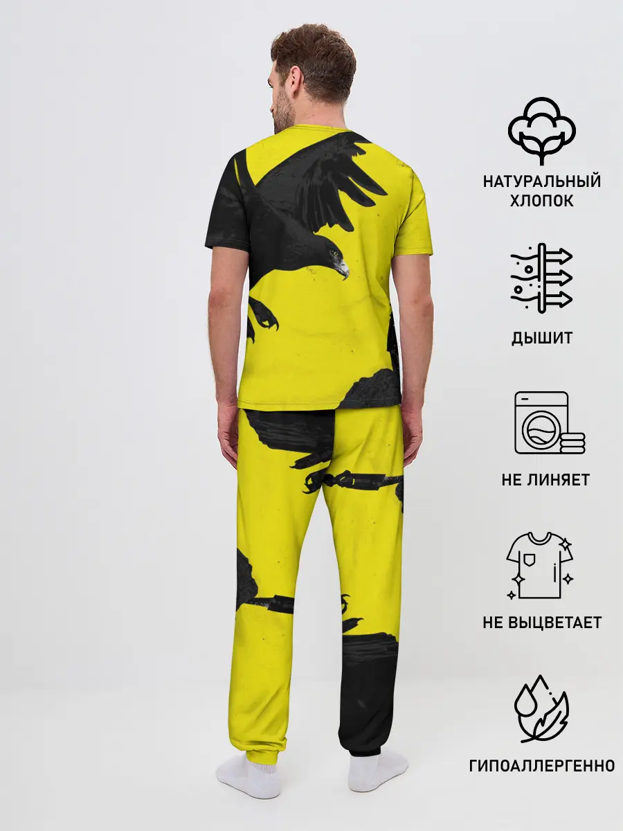 Мужская пижама с брюками / TWENTY ONE PILOTS