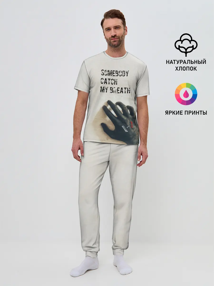 Мужская пижама с брюками / TWENTY ONE PILOTS