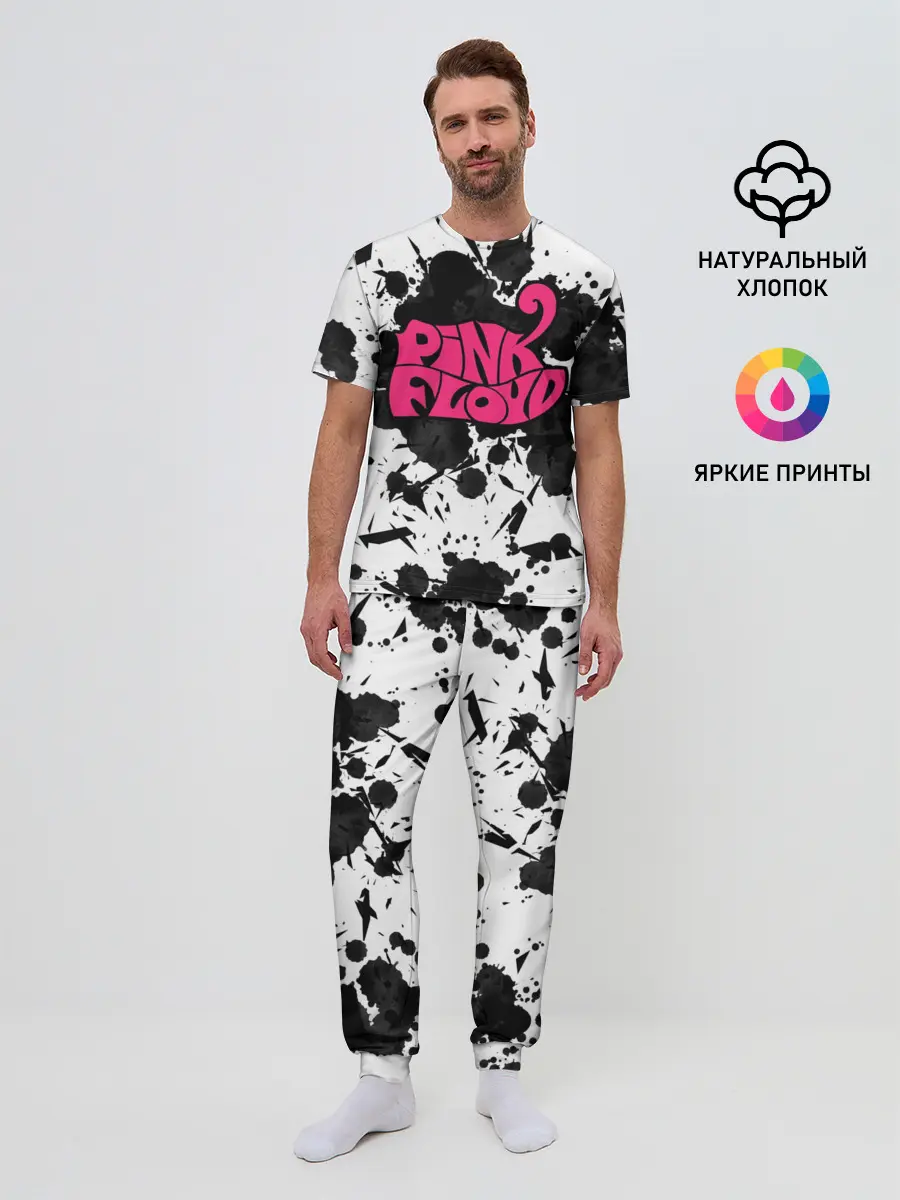 Мужская пижама с брюками / PINK FLOYD