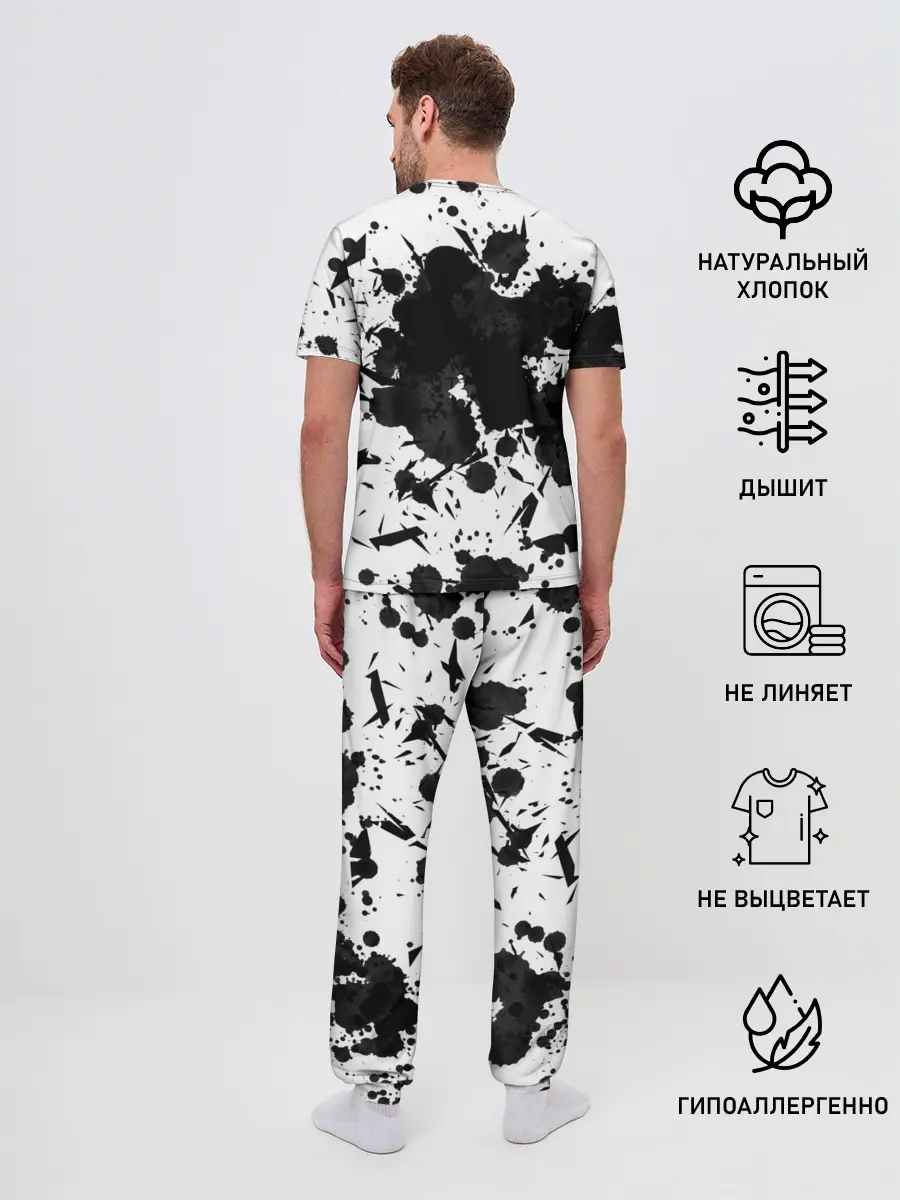 Мужская пижама с брюками / PINK FLOYD