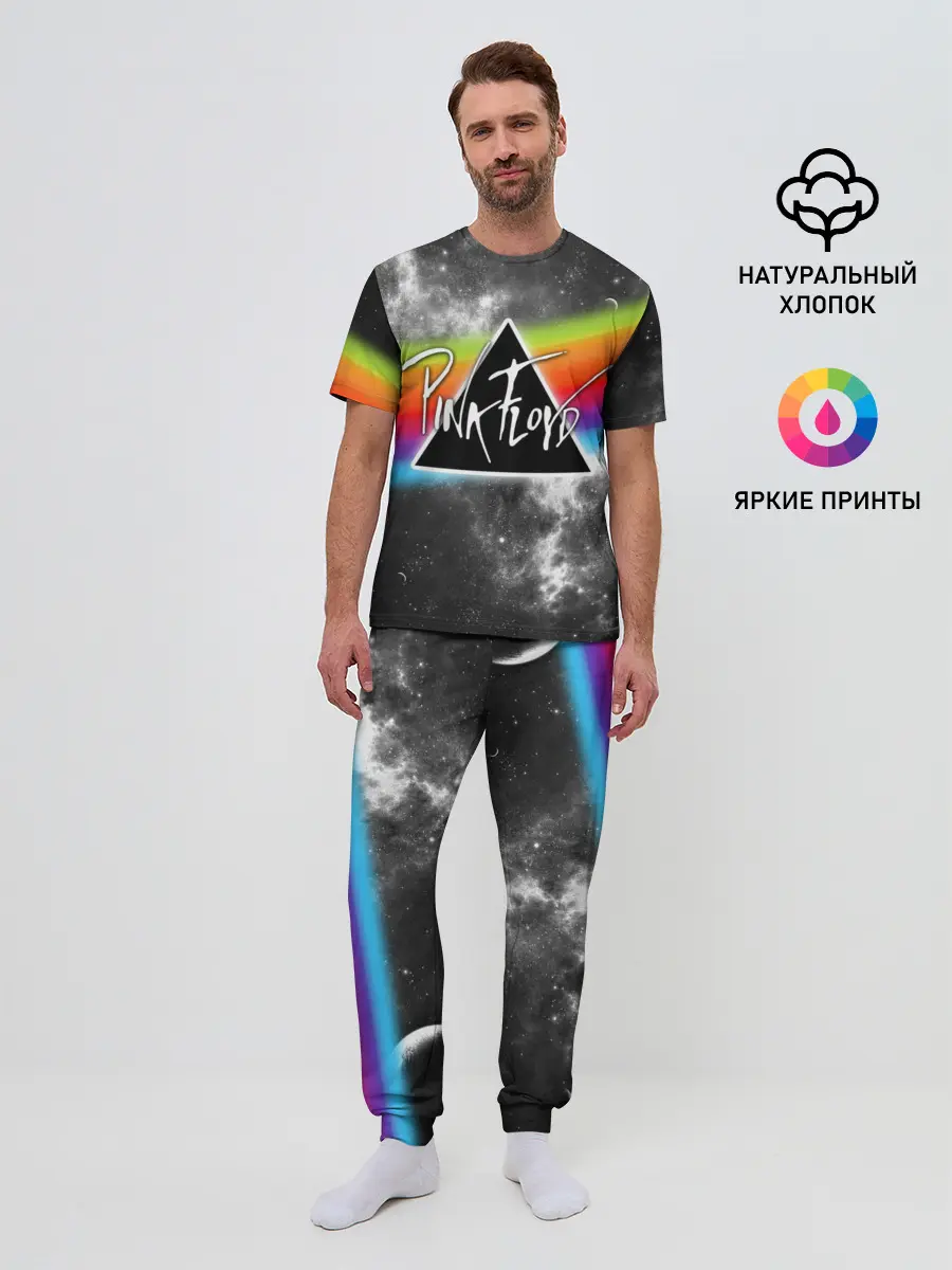 Мужская пижама с брюками / PINK FLOYD