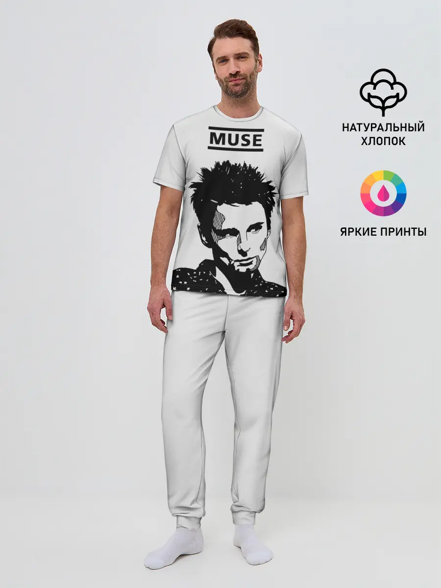Мужская пижама с брюками / Muse