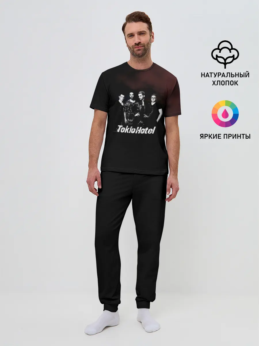 Мужская пижама с брюками / Tokio Hotel