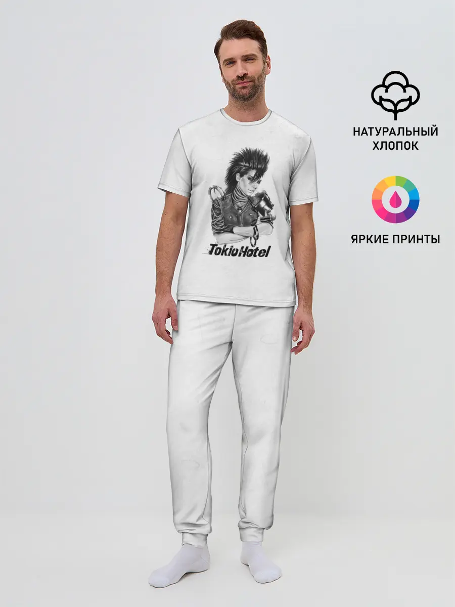 Мужская пижама с брюками / Tokio Hotel