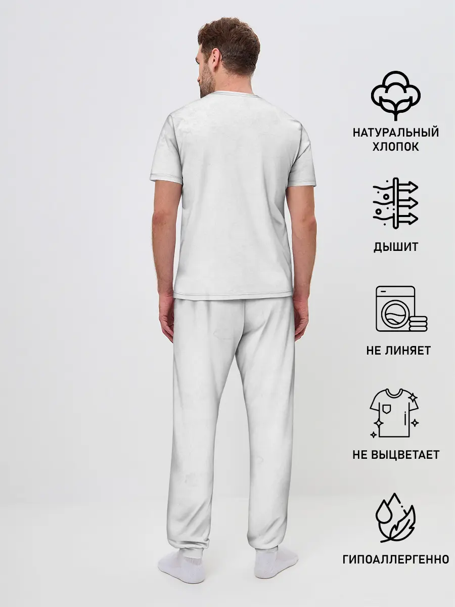 Мужская пижама с брюками / Tokio Hotel