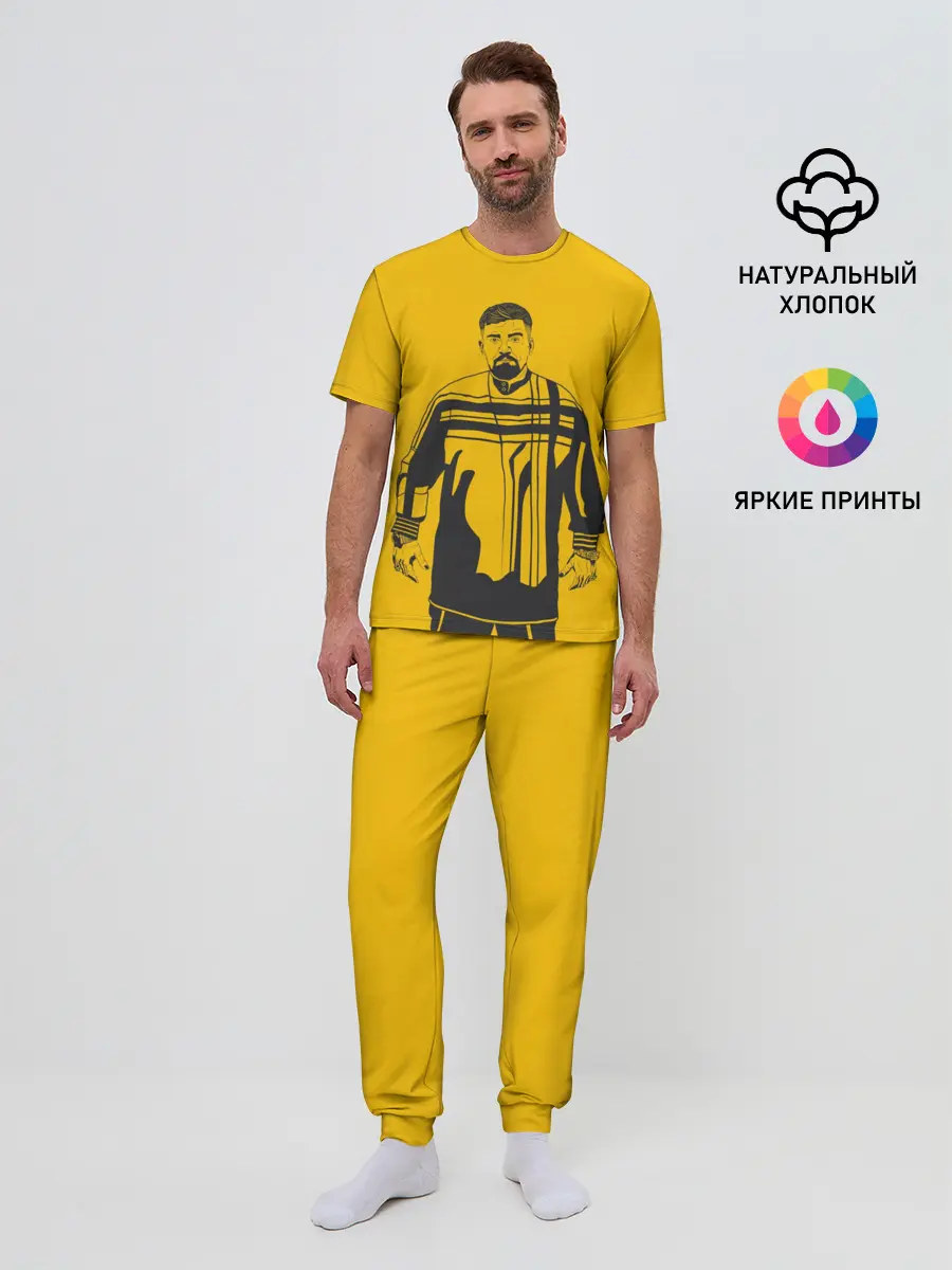 Мужская пижама с брюками / Баста