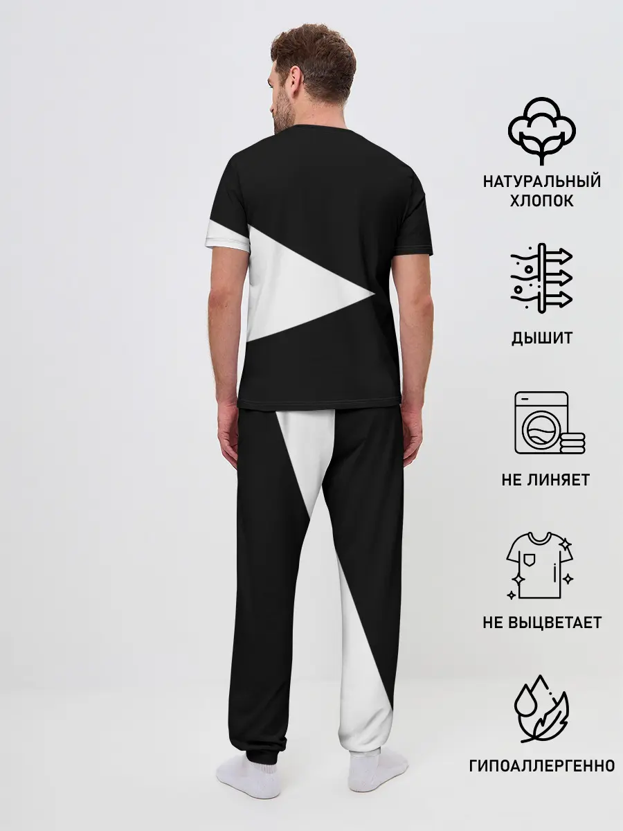 Мужская пижама с брюками / Pink Floyd - Comfortably Numb