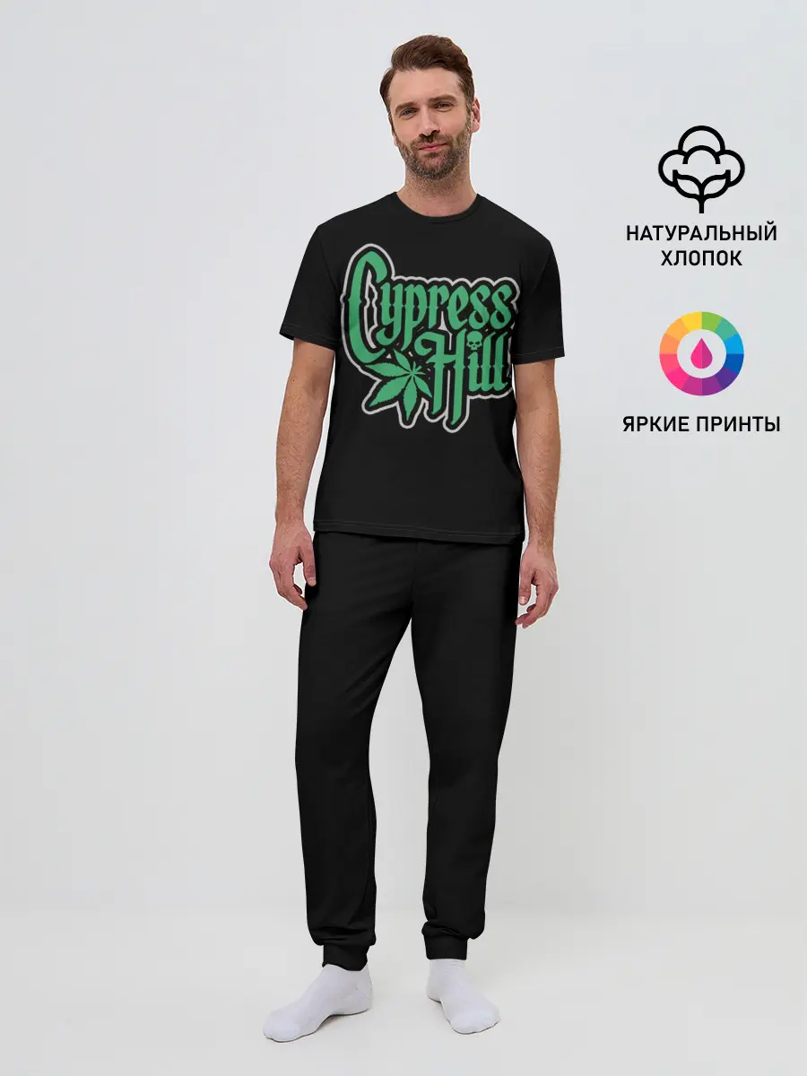 Мужская пижама с брюками / Cypress Hill