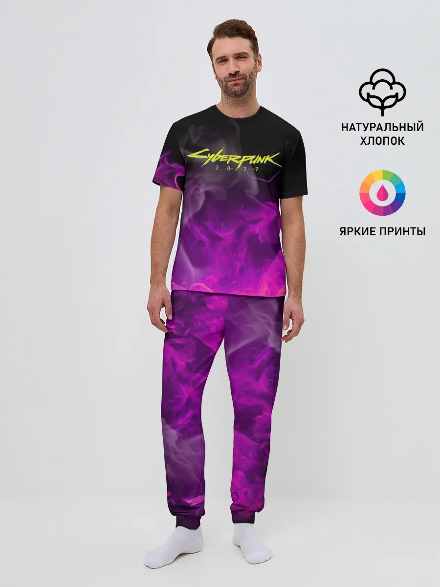 Мужская пижама с брюками / CYBERPUNK 2077